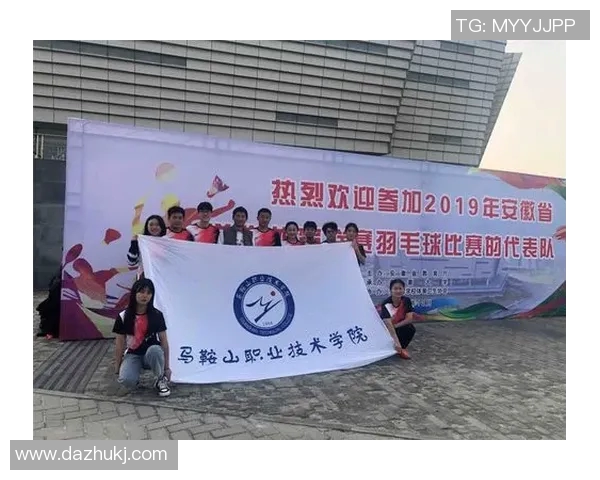 成都羽毛球队意识排名创新高助力羽毛球运动发展新篇章 成都羽毛球队意识排名创新高助力羽毛球运动发展新篇章