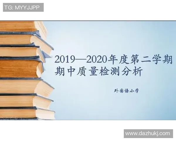 成都乒乓球队在比赛中的盯防策略分析与成败得失探讨 成都乒乓球队在比赛中的盯防策略分析与成败得失探讨