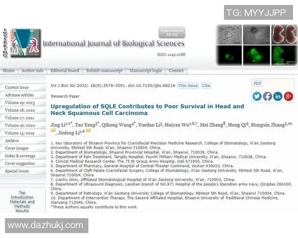 西安乒乓球队耐力创新高引发全国关注与热议 西安乒乓球队耐力创新高引发全国关注与热议