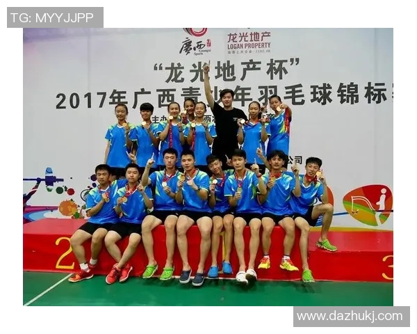 广州羽毛球队荣登羽毛球节奏排行榜第一名引发热议