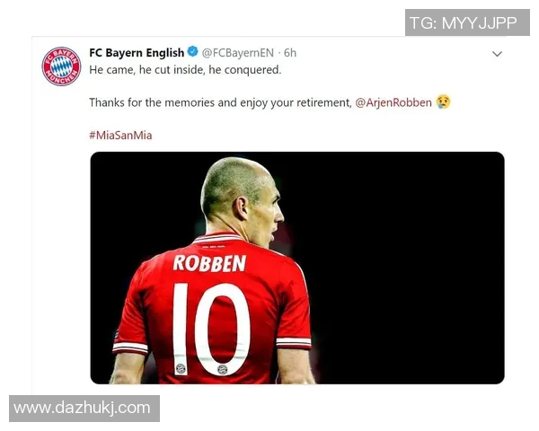 德国足球明星罗本的辉煌职业生涯与对足球的热爱之路