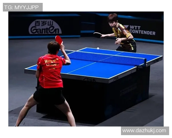 武汉乒乓球队进攻战术解析与技术特点深度剖析 武汉乒乓球队进攻战术解析与技术特点深度剖析