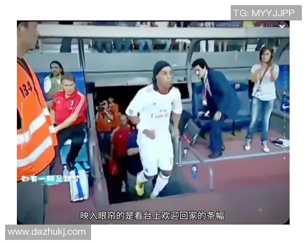 最肥足球明星的传奇人生与场上风采揭秘 最肥足球明星的传奇人生与场上风采揭秘