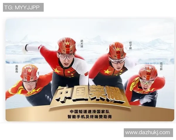 重庆篮球队的拼搏之路与邀请赛的荣耀时刻 重庆篮球队的拼搏之路与邀请赛的荣耀时刻