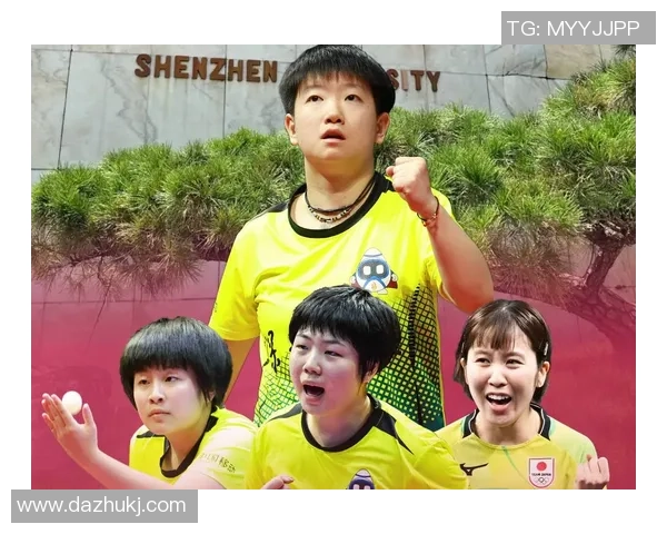 杭州乒乓球队以89分高居杯赛积分榜首位展现强劲实力与团队合作精神