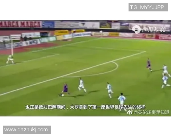 足球明星女生的网名创意与个性化选择指南 足球明星女生的网名创意与个性化选择指南